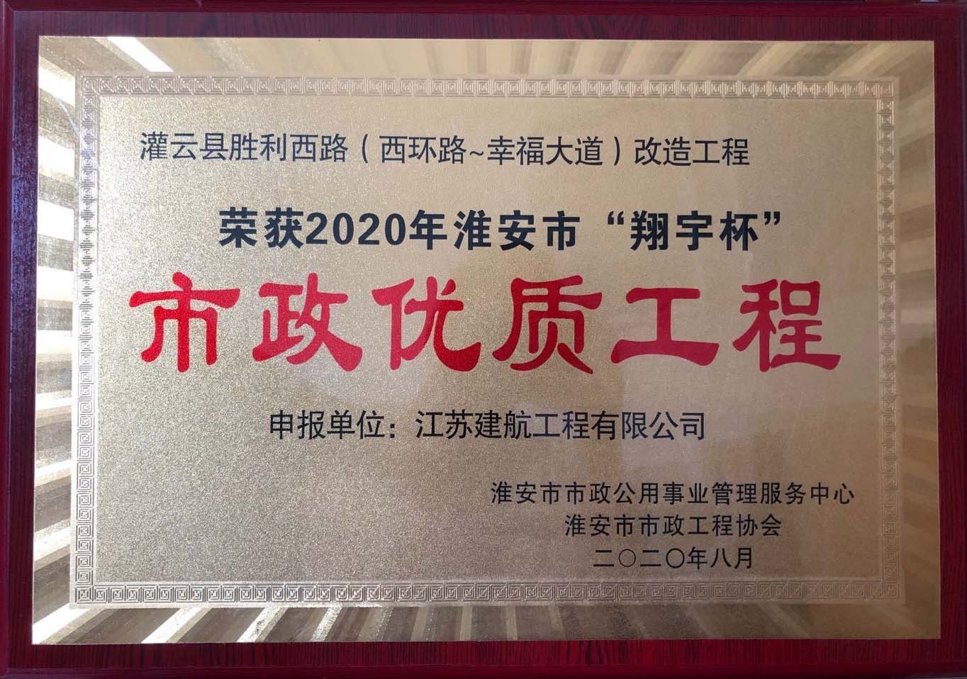 ʤ·̡Ϊ2020Ȼʹ̡