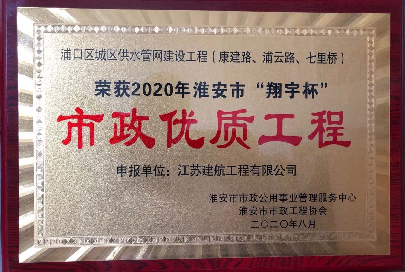 ֿڳˮ̡Ϊ2020Ȼʹ̡