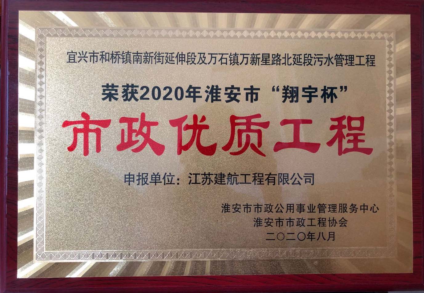 ˺ˮ̡Ϊ2020Ȼʹ̡